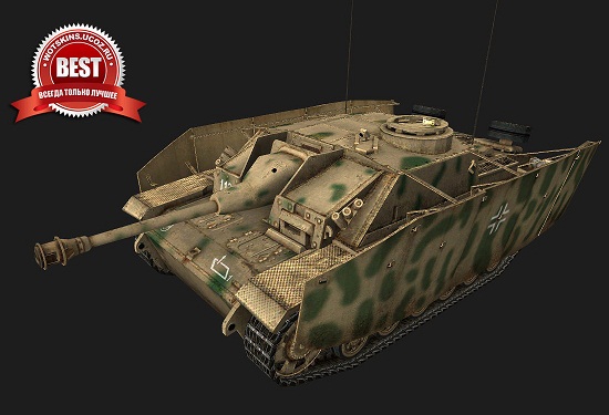Stug III #94 для игры World Of Tanks