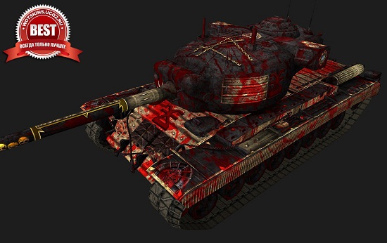 T29 #63 для игры World Of Tanks