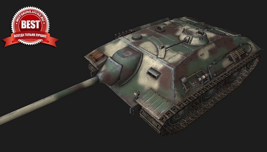 E-25 #3 для игры World Of Tanks