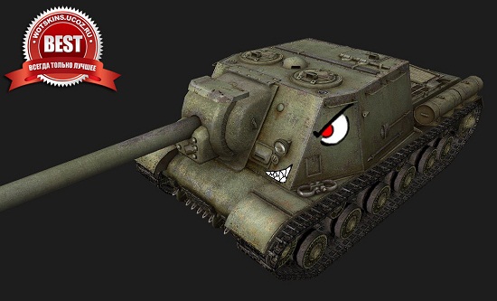 ИСУ-152 #53 для игры World Of Tanks