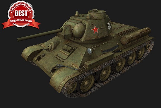 Type T-34 #4 для игры World Of Tanks