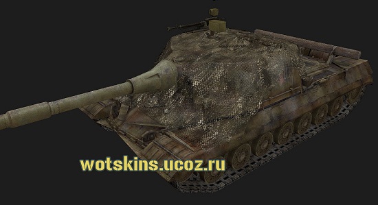 Объект 268 #3 для игры World Of Tanks