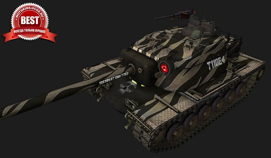 T110E4 #15 для игры World Of Tanks