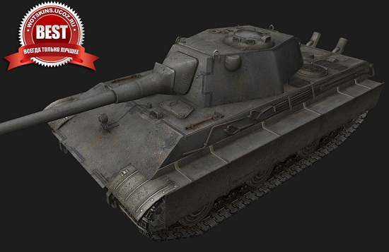 E-50 M #33 для игры World Of Tanks
