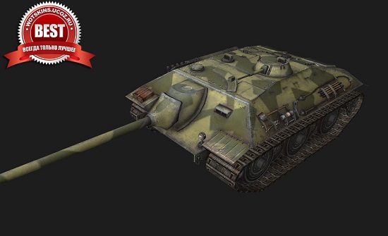 E-25 #4 для игры World Of Tanks