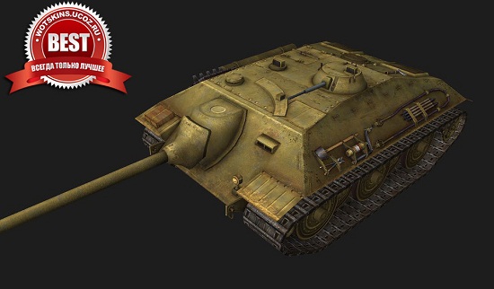 E-25 #6 для игры World Of Tanks