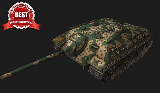 E-25 #7 для игры World Of Tanks