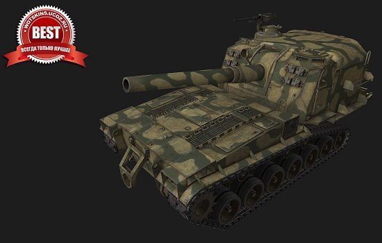 Пак камуфляжей США #2 для игры World Of Tanks