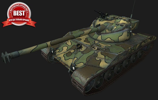 Пак камуфляжей Франции #2 для игры World Of Tanks