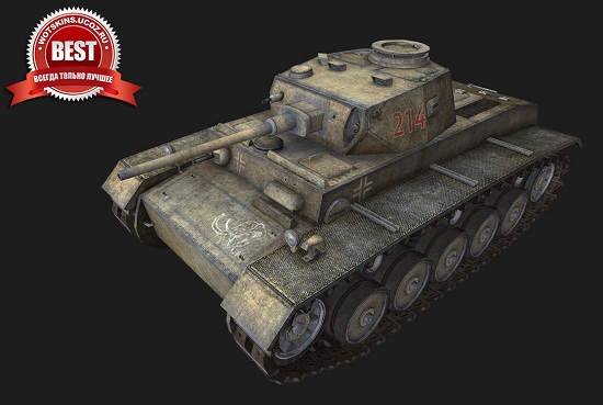 Durchbruchswagen 2 #1 для игры World Of Tanks