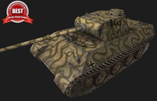 VK3002 (M) #1 для игры World Of Tanks