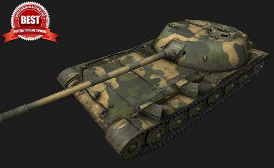Объект 416 #1 для игры World Of Tanks