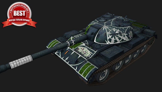 T-34-3 #2 для игры World Of Tanks