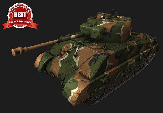 Sherman Jumbo #20 для игры World Of Tanks