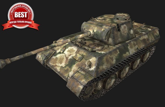 VK3002 (M) #2 для игры World Of Tanks