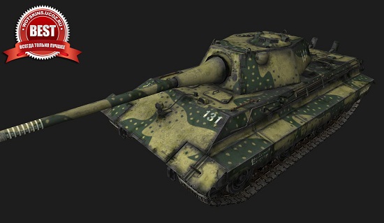 E-50 M #34 для игры World Of Tanks