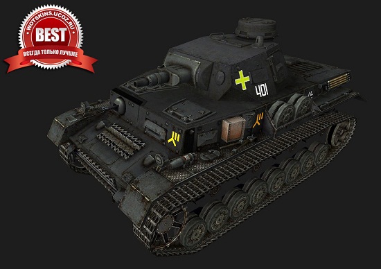 Durchbruchswagen 2 #2 для игры World Of Tanks