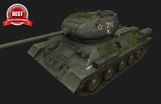 Т34-85 #98 для игры World Of Tanks