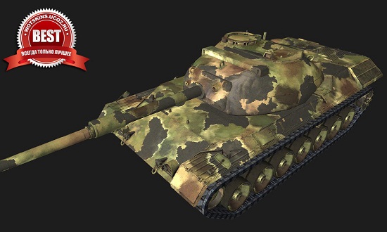 Leopard PT A #7 для игры World Of Tanks