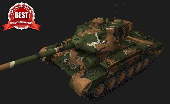 M46 Patton #73 для игры World Of Tanks