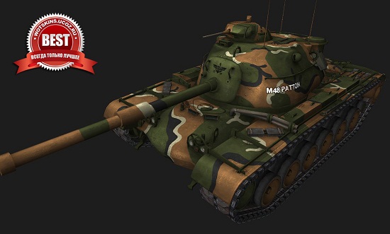 M48A1 #28 для игры World Of Tanks