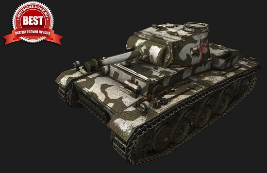 VK3001 H #1 для игры World Of Tanks