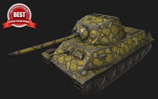 Skoda T-25 #16 для игры World Of Tanks