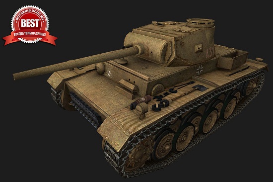 VK3001 H #2 для игры World Of Tanks