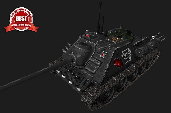 СУ-85 #54 для игры World Of Tanks