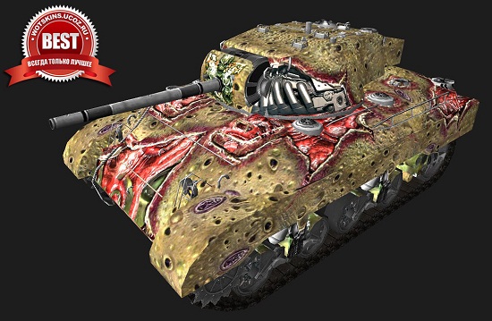 M7 #18 для игры World Of Tanks