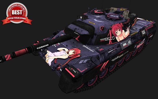 Leopard 1 #14 для игры World Of Tanks