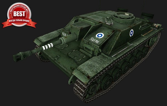 Stug III #96 для игры World Of Tanks