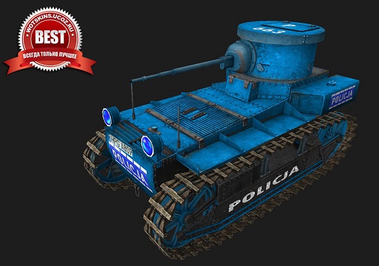 T1 Cunningham #19 для игры World Of Tanks