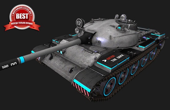 T-62А #35 для игры World Of Tanks