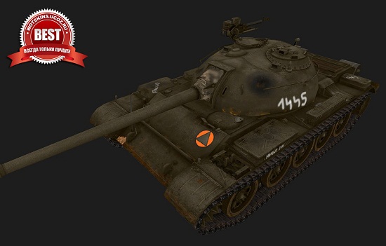 Type 59 #101 для игры World Of Tanks