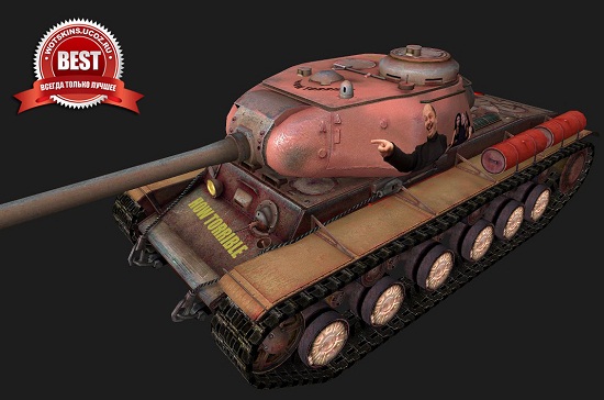КВ-1С #27 для игры World Of Tanks