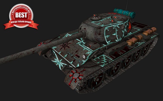 Т-44 #90 для игры World Of Tanks