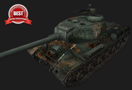 IS-2 #7 для игры World Of Tanks