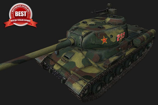IS-2 #8 для игры World Of Tanks