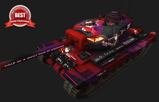 T30 #46 для игры World Of Tanks