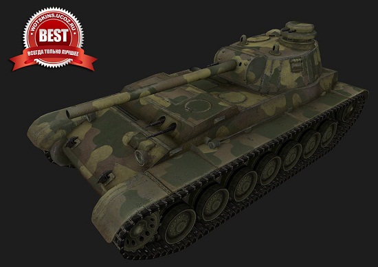 А-44 #2 для игры World Of Tanks
