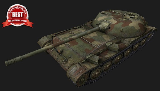 Объект 416 #2 для игры World Of Tanks