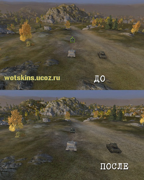 Visibility and Lighting Mod для игры World Of Tanks