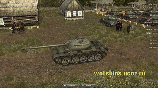 Ангар "База в лесу" для игры World Of Tanks
