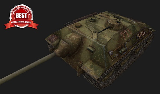 E-25 #8 для игры World Of Tanks