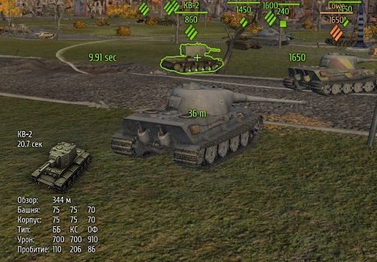 Info Panel для игры World Of Tanks
