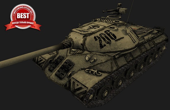 ИС-3 #100 для игры World Of Tanks