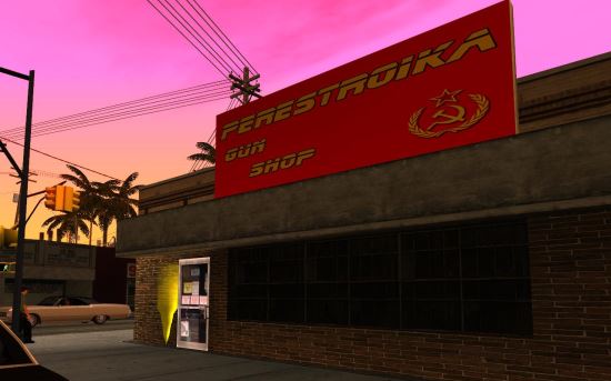 Оружейные магазины "Perestroika"/"USSR Gun Shop" для GTA: San Andreas