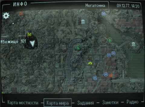 Спутниковая карта с цветными иконками для Fallout 3