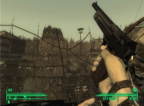 Ваш новый друг - Десерт Игл для Fallout 3